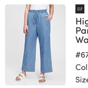 COPY - NWT Gap wide leg pants, Womens 14
